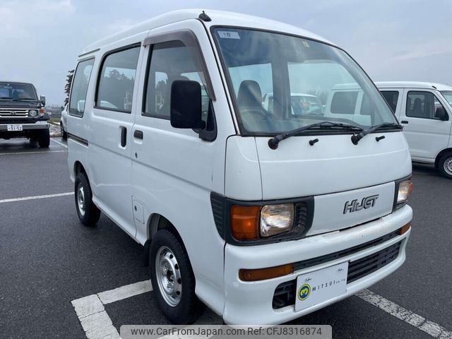 daihatsu hijet-van 1996 Mitsuicoltd_DHHV072550R0502 image 2