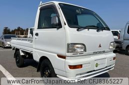 mitsubishi minicab-truck 1998 Mitsuicoltd_MBMT0501499R0503