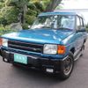 land-rover discovery 1996 GOO_JP_700057065530220512002 image 1