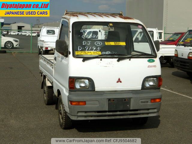 mitsubishi minicab-truck 1994 No.15325 image 1