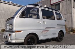 mitsubishi minicab-van 1993 -MITSUBISHI--Minicab Van U41V--0146288---MITSUBISHI--Minicab Van U41V--0146288-