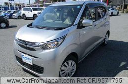 mitsubishi ek-wagon 2020 -MITSUBISHI--ek Wagon B33W--0101530---MITSUBISHI--ek Wagon B33W--0101530-