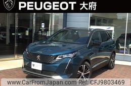 peugeot 3008 2023 -PEUGEOT--Peugeot 3008 3LA-P845G06H--VF3M45GBUNS158685---PEUGEOT--Peugeot 3008 3LA-P845G06H--VF3M45GBUNS158685-