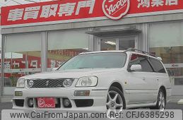 Nissan Stagea 1999