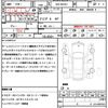 mazda roadster 2022 quick_quick_5BA-ND5RC_ND5RC-651205 image 21