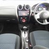 nissan note 2013 21647 image 19