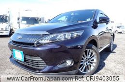 toyota harrier 2014 REALMOTOR_N2024010095F-12