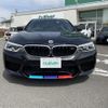bmw m5 2018 -BMW--BMW M5 ABA-JF44M--WBSJF02090GA02557---BMW--BMW M5 ABA-JF44M--WBSJF02090GA02557- image 17