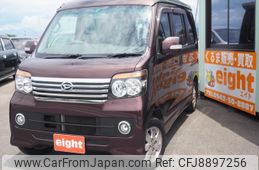 daihatsu atrai-wagon 2013 quick_quick_ABA-S321G_S321G-0055019