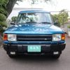 land-rover discovery 1996 GOO_JP_700057065530220512002 image 11