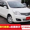 nissan note 2009 S12559 image 1