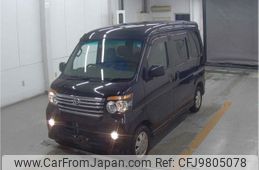 daihatsu atrai-wagon 2013 quick_quick_ABA-S321G_S321G-0053872
