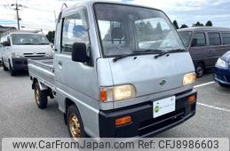 subaru sambar-truck 1993 Mitsuicoltd_SBST142980R0509