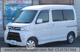 daihatsu atrai-wagon 2017 quick_quick_ABA-S321G_S321G-0069855