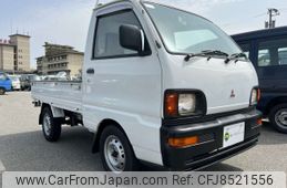 mitsubishi minicab-truck 1994 Mitsuicoltd_MBMT0213205R0504