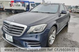 mercedes-benz s-class 2017 REALMOTOR_N2024050031F-10