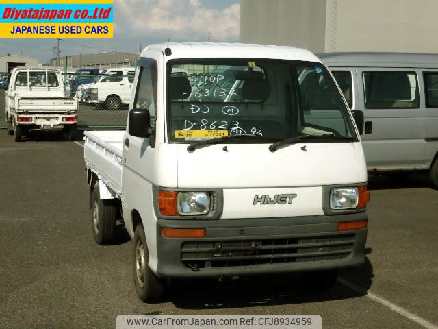 daihatsu hijet-truck 1998 No.15023 image 1