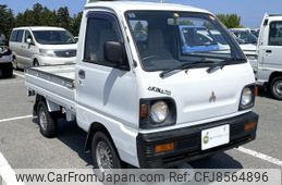 mitsubishi minicab-truck 1991 Mitsuicoltd_MBMT0008804R00505