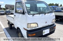 mitsubishi minicab-truck 1998 Mitsuicoltd_MBMT0523605R0505