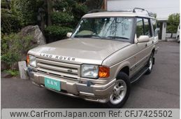 land-rover discovery 1998 GOO_JP_700057065530220412003