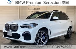 bmw x5 2019 -BMW--BMW X5 3DA-CV30A--WBACV62050LM59003---BMW--BMW X5 3DA-CV30A--WBACV62050LM59003-