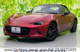 mazda roadster 2016 quick_quick_DBA-ND5RC_ND5RC-110517