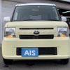 toyota pixis-space 2015 -TOYOTA--Pixis Space DBA-L575A--L575A-0045461---TOYOTA--Pixis Space DBA-L575A--L575A-0045461- image 4