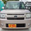 toyota pixis-space 2013 -TOYOTA 【柏 580ﾀ7872】--Pixis Space DBA-L575A--L575A-0027963---TOYOTA 【柏 580ﾀ7872】--Pixis Space DBA-L575A--L575A-0027963- image 17