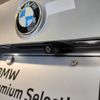 bmw x3 2020 -BMW--BMW X3 3BA-TS30--WBSTS020X0LA57160---BMW--BMW X3 3BA-TS30--WBSTS020X0LA57160- image 10