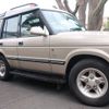 land-rover discovery 1998 GOO_JP_700057065530220412003 image 18