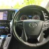 toyota vellfire 2020 quick_quick_3BA-AGH30W_AGH30-0317090 image 15