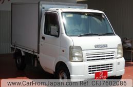 suzuki-carry-truck-2008-2534-car_5d67837a-e164-454d-a1a3-66ccf7c4d40e