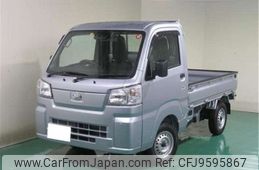 daihatsu hijet-truck 2022 -DAIHATSU--Hijet Truck 3BD-S500P--S500P-0152995---DAIHATSU--Hijet Truck 3BD-S500P--S500P-0152995-