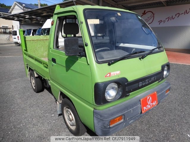 Suzuki Carry Truck 1990 FOB 3 541 For Sale JDM Export