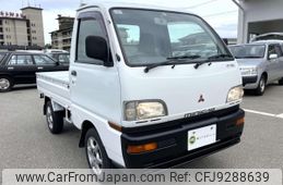 mitsubishi minicab-truck 1997 Mitsuicoltd_MBMT0455715R0512