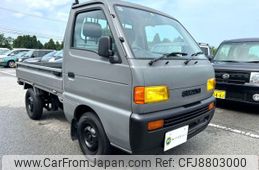suzuki carry-truck 1997 Mitsuicoltd_SZCT463501R0507