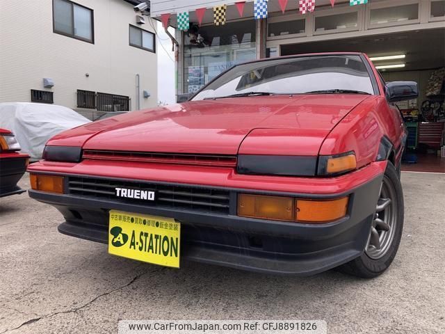 1983 Toyota Sprinter Trueno AE86 2WD Car Price 20 477