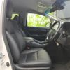 toyota vellfire 2020 quick_quick_3BA-AGH30W_AGH30-0317090 image 4