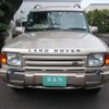 land-rover discovery 1998 GOO_JP_700057065530220412003 image 16
