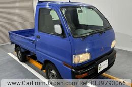 mitsubishi minicab-truck 1998 Mitsuicoltd_MBMT0462901R0605