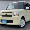 toyota pixis-space 2015 -TOYOTA--Pixis Space DBA-L575A--L575A-0045461---TOYOTA--Pixis Space DBA-L575A--L575A-0045461- image 1
