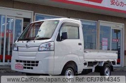 daihatsu-hijet-truck-2020-8176-car_7abc1708-2f2e-4fae-878a-f811cc974779