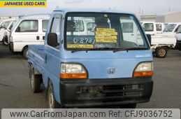 honda acty-truck 1995 No.15071