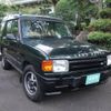 land-rover discovery 1995 GOO_JP_700057065530220919001 image 12