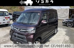 daihatsu atrai-wagon 2018 quick_quick_ABA-S321G_S321G-0073545