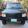 land-rover discovery 1997 GOO_JP_700057065530230123001 image 11