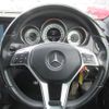 mercedes-benz c-class 2012 REALMOTOR_Y2024020142F-21 image 13
