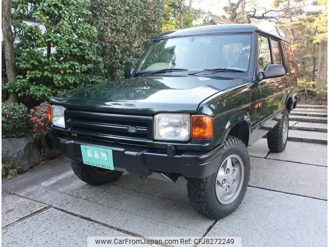 land-rover discovery 1997 GOO_JP_700057065530230123001 image 1