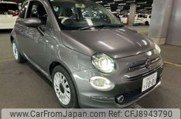 fiat 500 2022 -FIAT 【横浜 505ﾕ5061】--Fiat 500 3BA-31209--ZFABF1C8XNJF65222---FIAT 【横浜 505ﾕ5061】--Fiat 500 3BA-31209--ZFABF1C8XNJF65222-