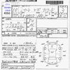 suzuki alto 1998 -SUZUKI--Alto HA11S--HA11S-720332---SUZUKI--Alto HA11S--HA11S-720332- image 3